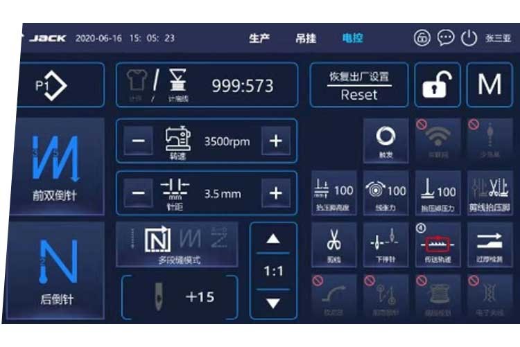 Stebnówka z dużym, dotykowym panelem sterowania.